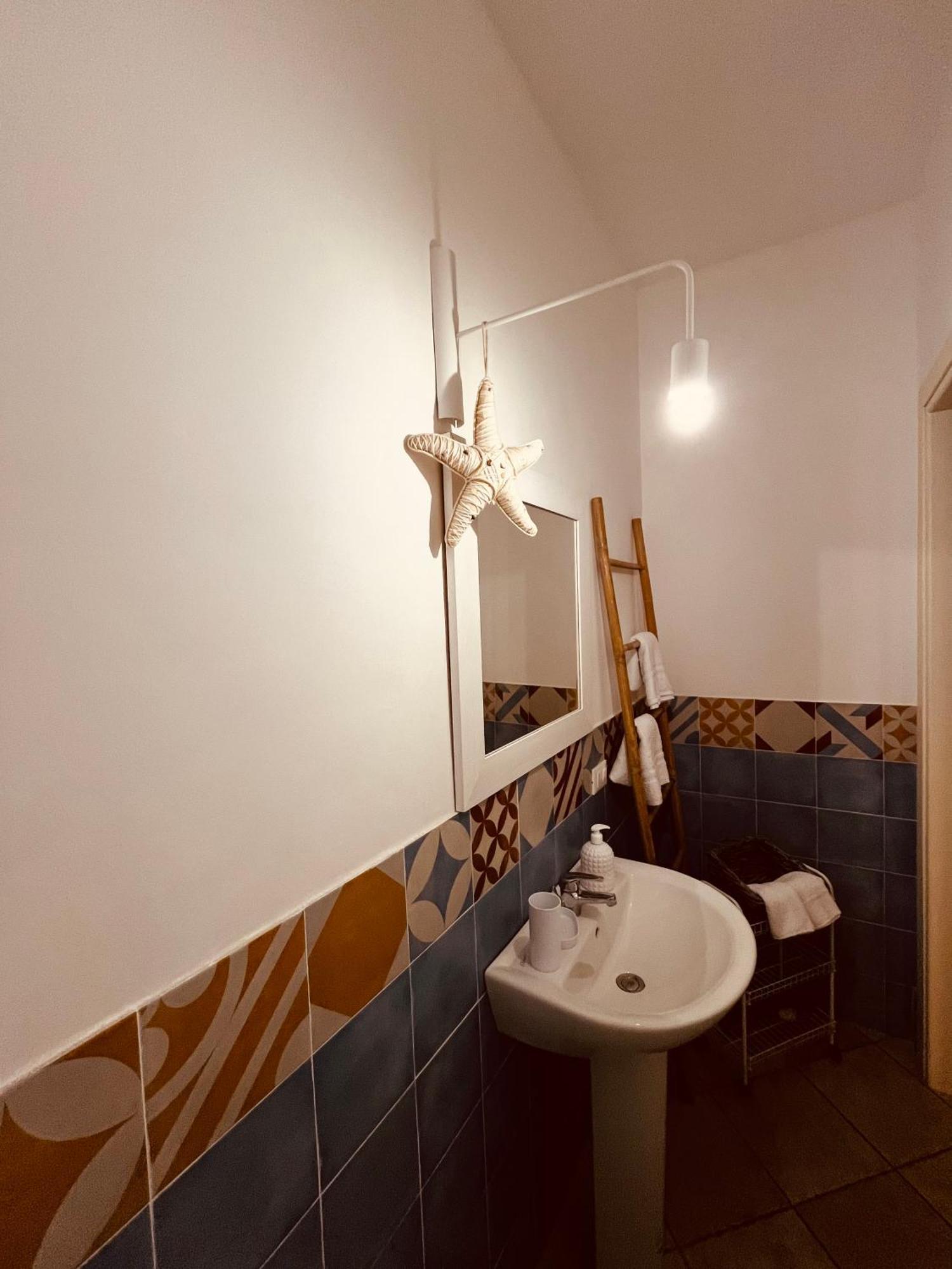 Holiday home Sicilia Vacation San Vito Lo Capo