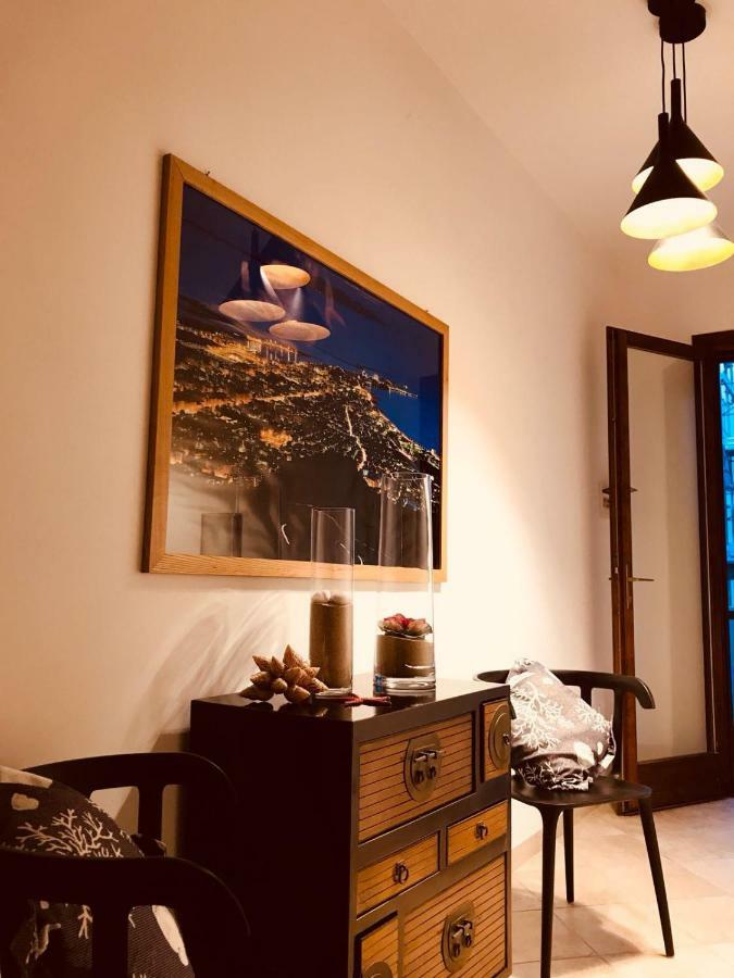 Holiday home Sicilia Vacation